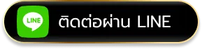 gg1689